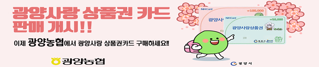 이미지명