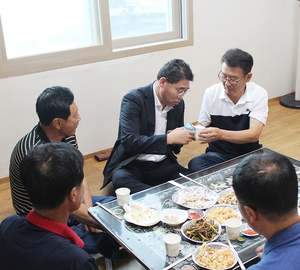 지역민과 함께 하는 광양농협