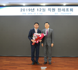 허순구조합장 농협중앙회장 감사패 수상