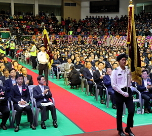 광양농협, 창립 50주년 한마음대축제 성료