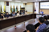 광양농협, 다자녀가정 직원격려 간담회 개최