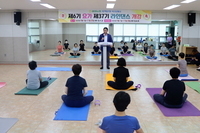 제6기 요가교실 개강식