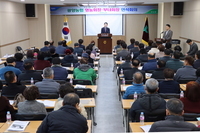 영농회장 및 부녀회장 연석회의