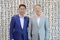 강호동 농협중앙회장님 면담