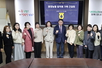 광양농협 임직원 가족 간담회