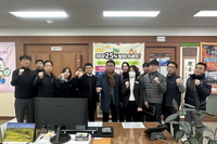 광양농협 사무소별 업무보고회