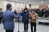 조직장 사업추진활성화 결의대회