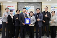 전라남도 친절도민의집 현판식(용강지점)