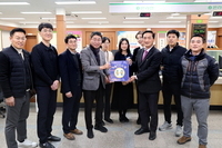 전라남도 친절도민의집 현판식(옥룡지점,북부지점)