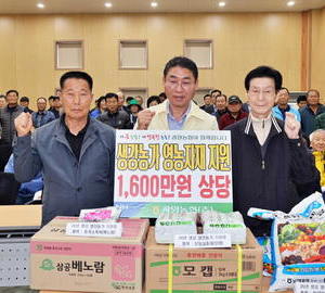 광양농협, ‘생강 생산농가 워크숍’ 개최... 고품질 생산 기반 강화
