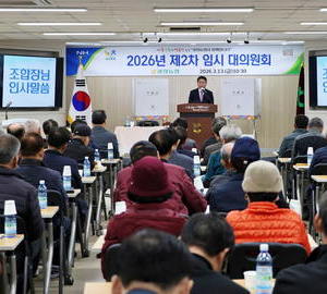 광양농협, 상임이사 정준기·상임감사 서옥원 선출