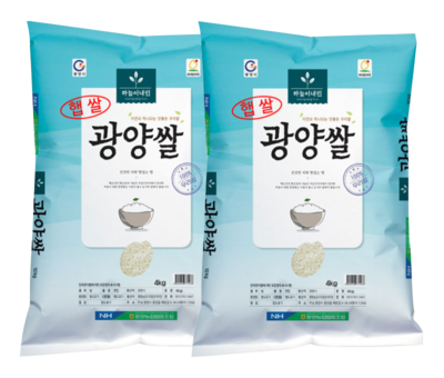 하늘이 내린 광양쌀 4kg*2EA (2025년산)-햅쌀